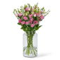 Lisianthus Rose à l'Unité - Macky Fleurs Lausanne